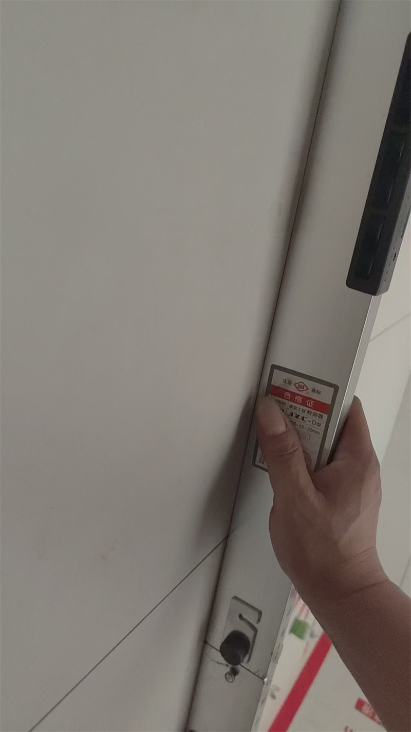 mmexport1750318169107.jpg