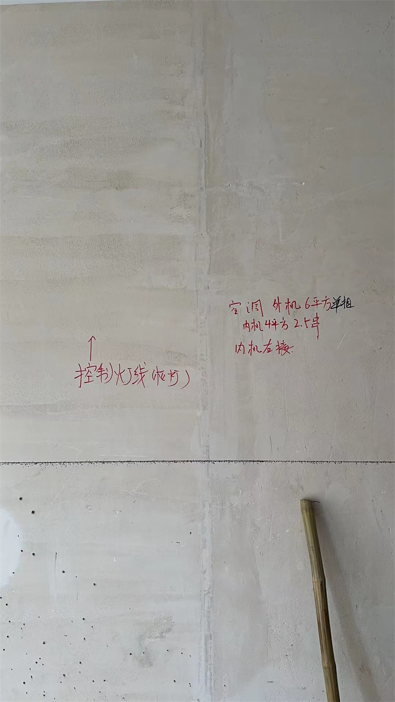 mmexport1749103963686.jpg