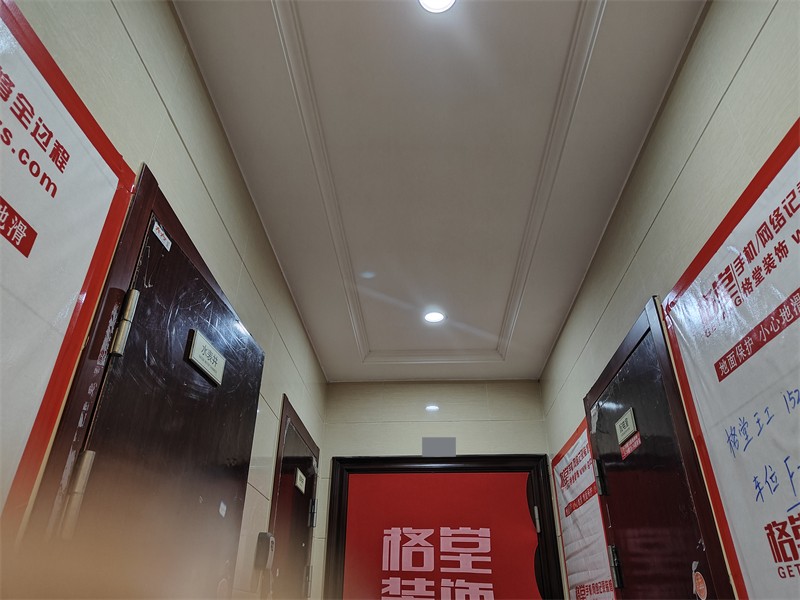 IMG20250614122616.jpg