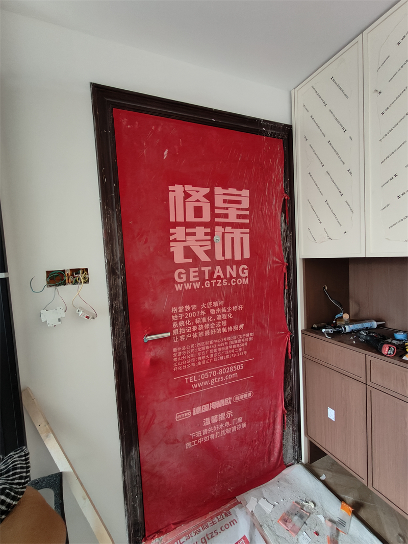 IMG20250615111340.jpg