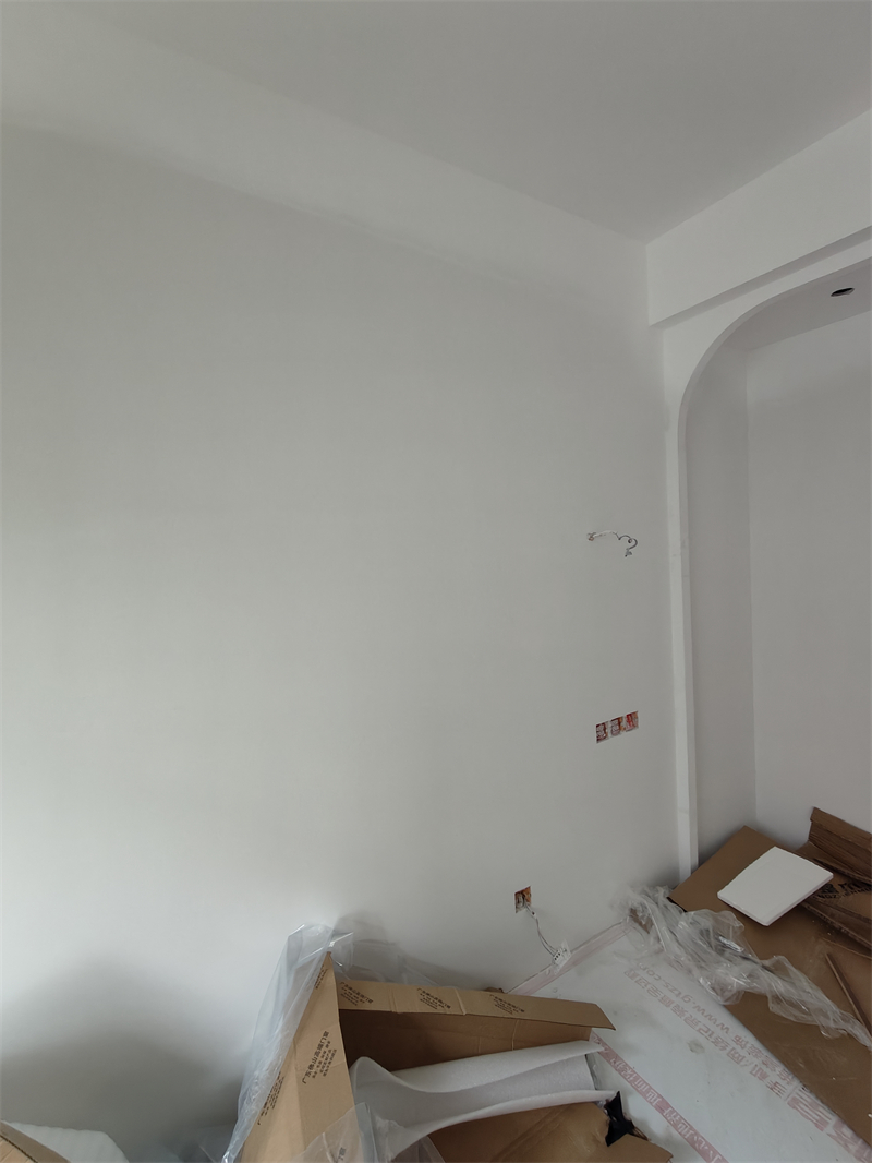 IMG20250615112001.jpg