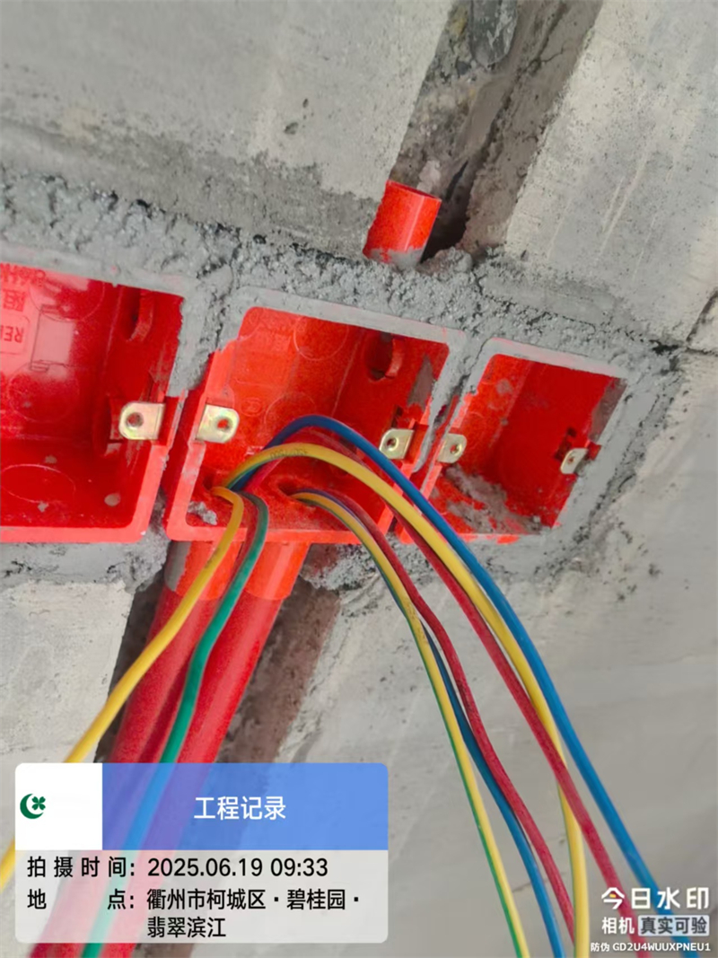 ΢��ͼƬ_20250619170933.jpg