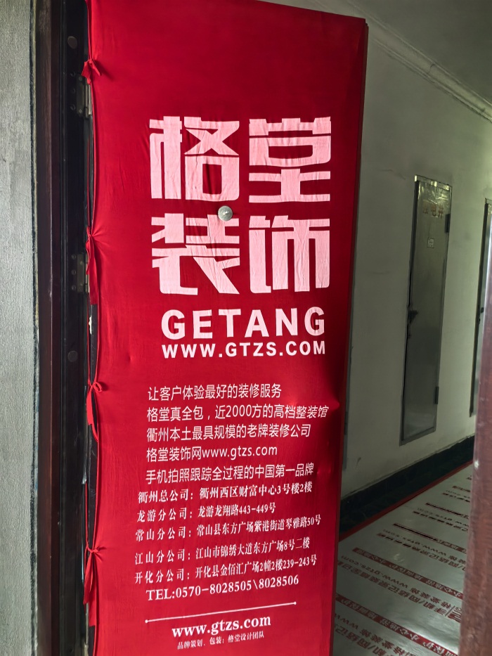IMG_20250619_081119.jpg