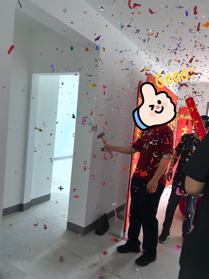MEITU_20250619_094503956.jpg