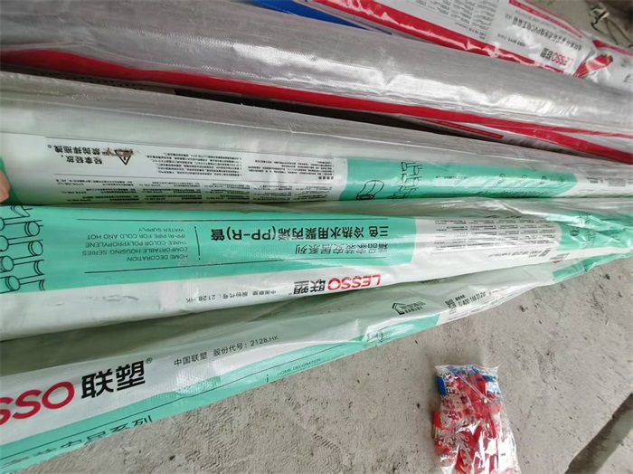 ΢��ͼƬ_20250620113629.jpg