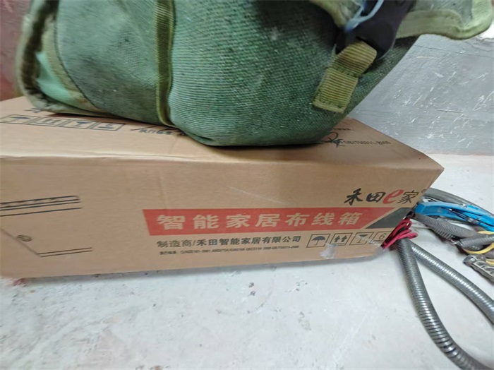 ΢��ͼƬ_20250620113618.jpg