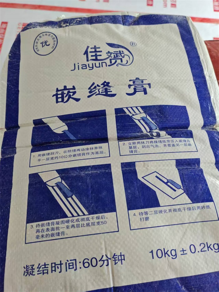 b622b2e734e8a9366118b9e5f9b8add.jpg