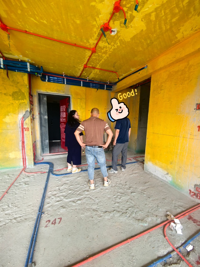 MEITU_20250620_153150813.jpg