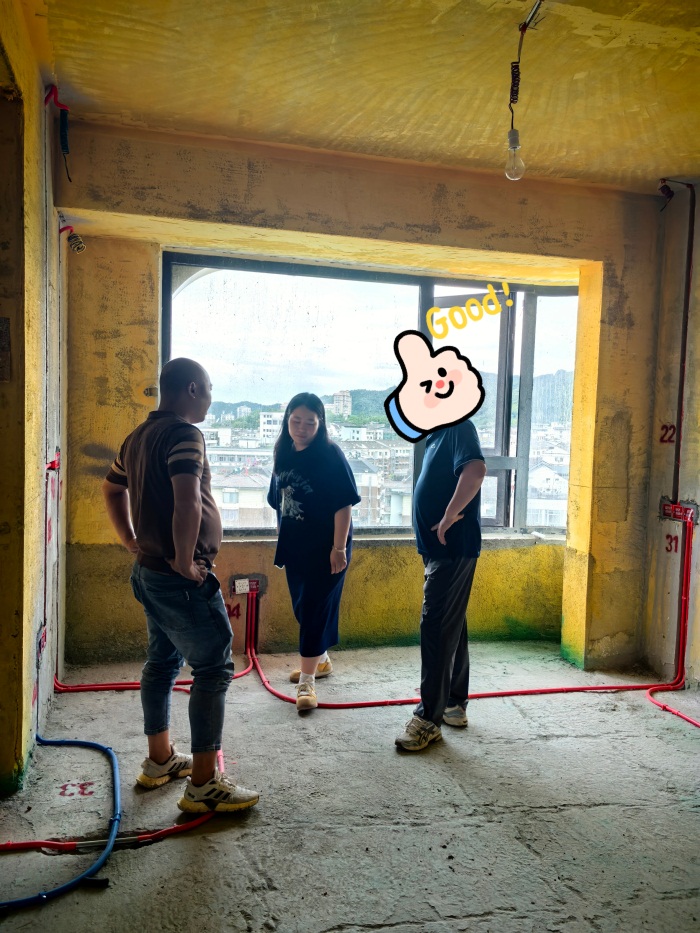 MEITU_20250620_153137483.jpg