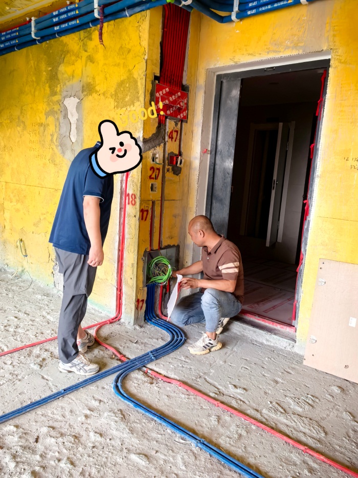MEITU_20250620_153207463.jpg