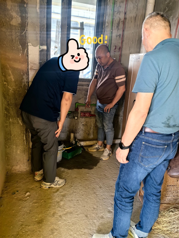 MEITU_20250620_152920190.jpg