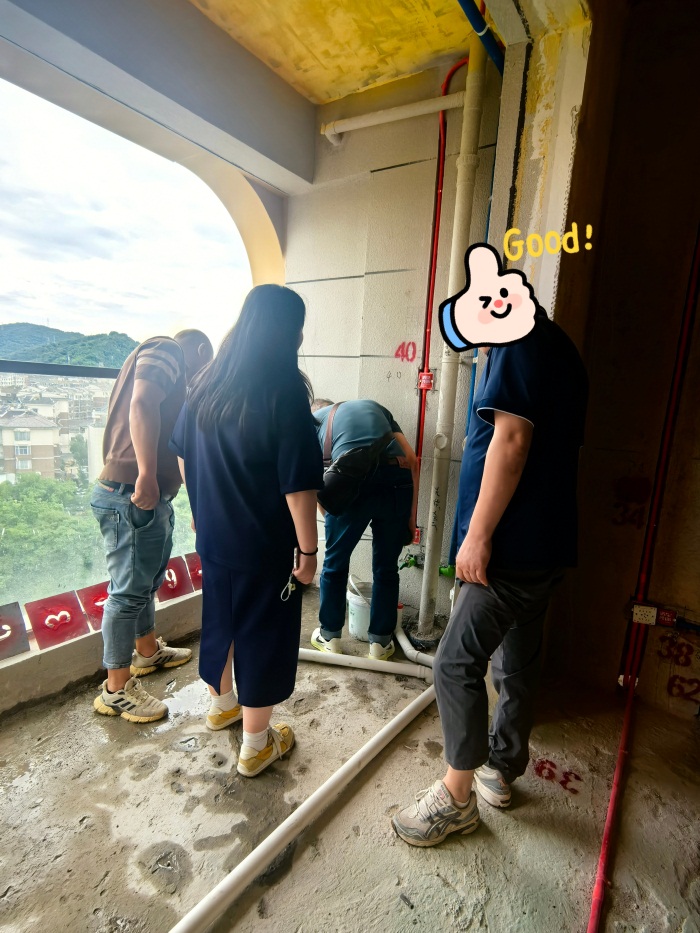 MEITU_20250620_153017645.jpg