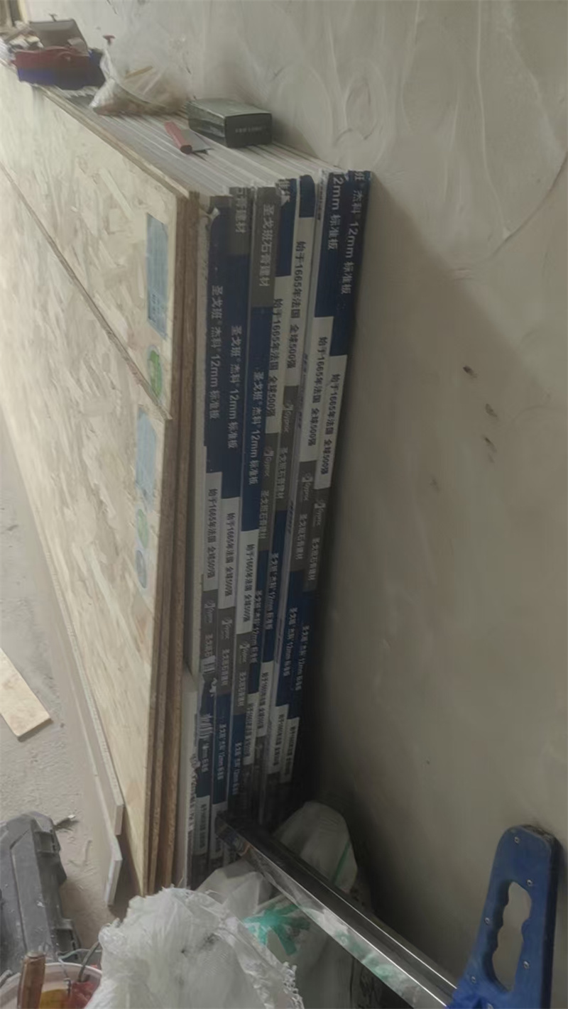 mmexport1750401049356.jpg