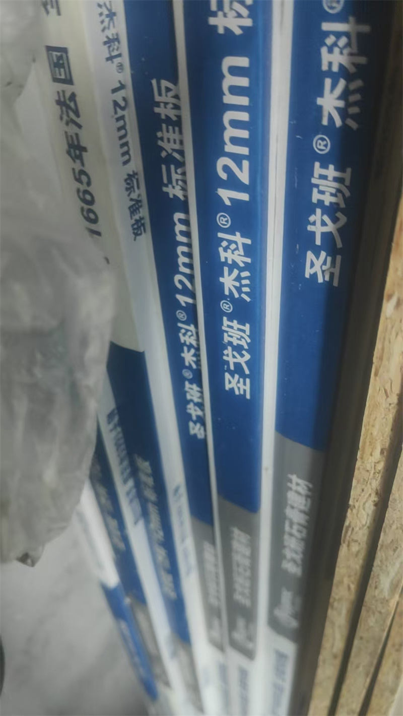 mmexport1750401052085.jpg