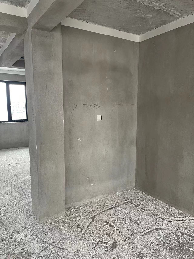 mmexport1750138650119.jpg
