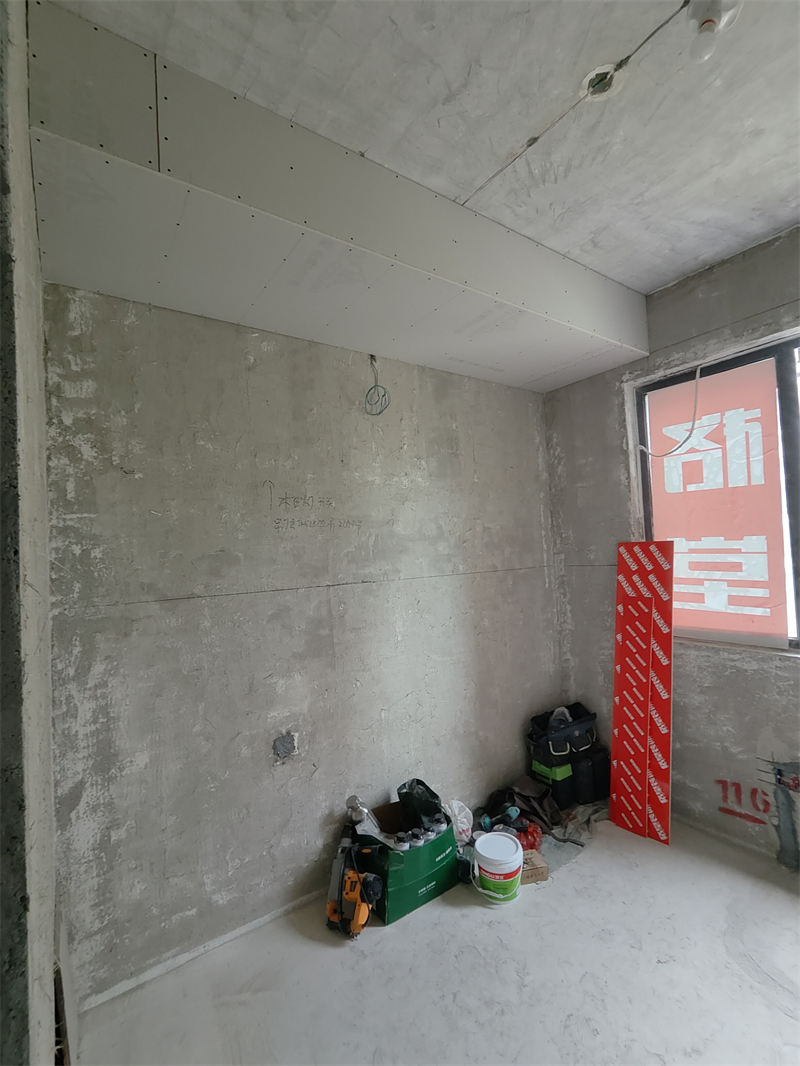 IMG20250618114343.jpg