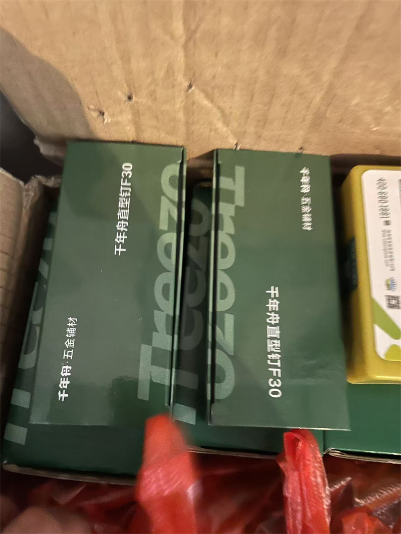 ΢��ͼƬ_20250622110950.jpg