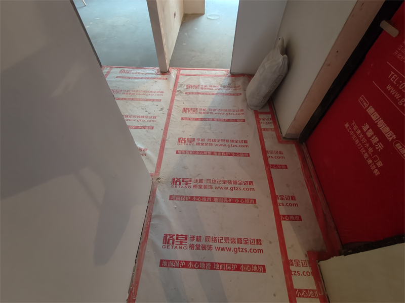IMG20250619173647.jpg
