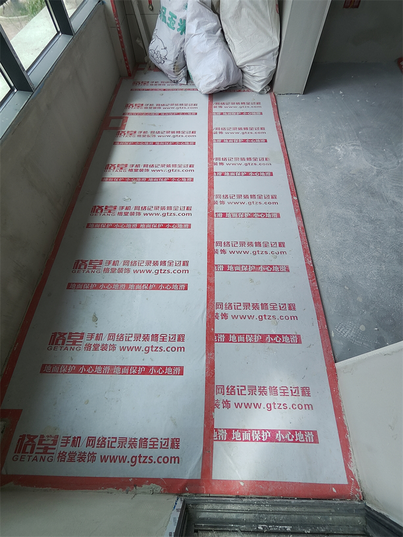 IMG20250620103902.jpg