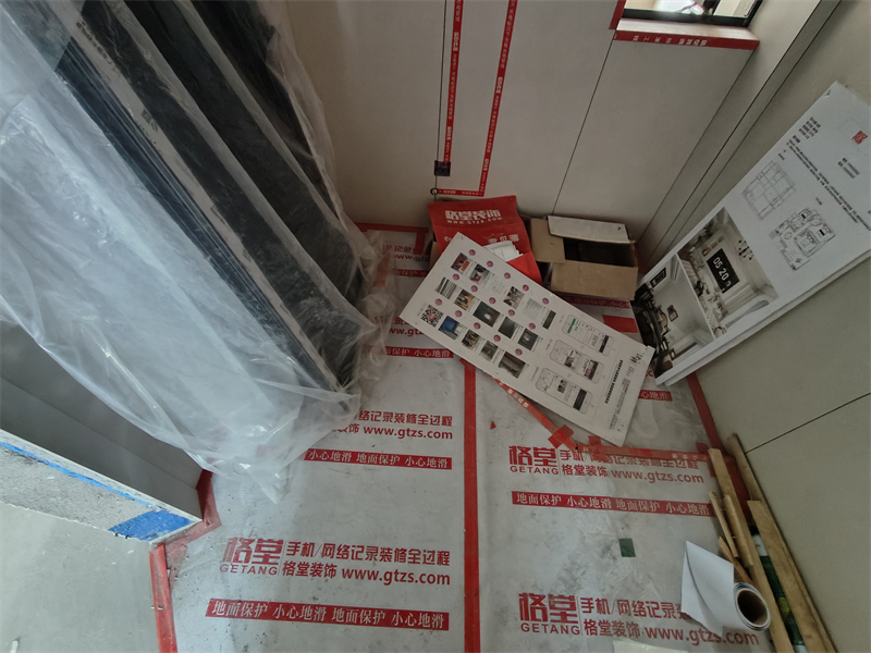 IMG20250620104309.jpg