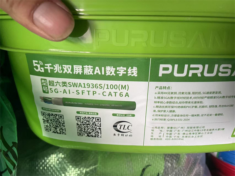 mmexport1750654156474.jpg