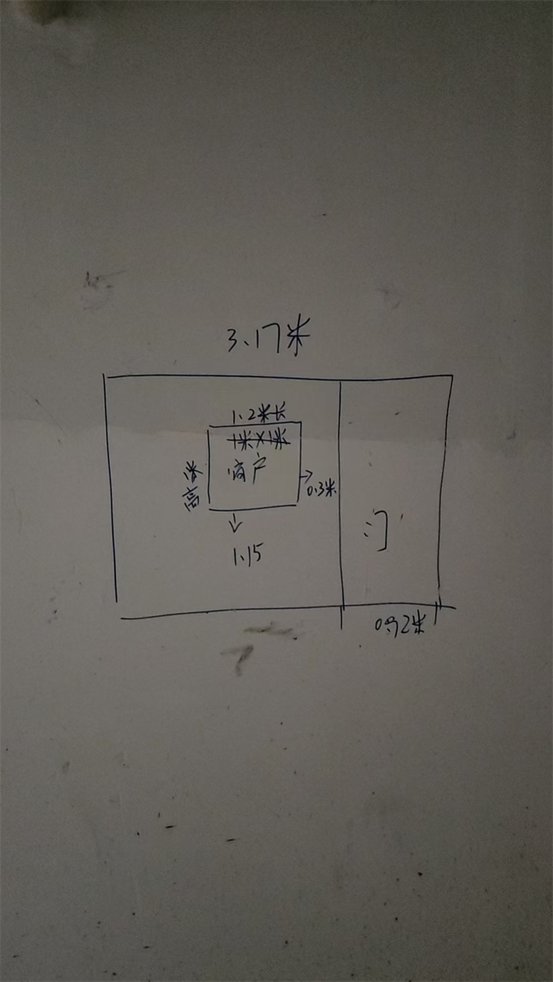 mmexport1750661229764.jpg