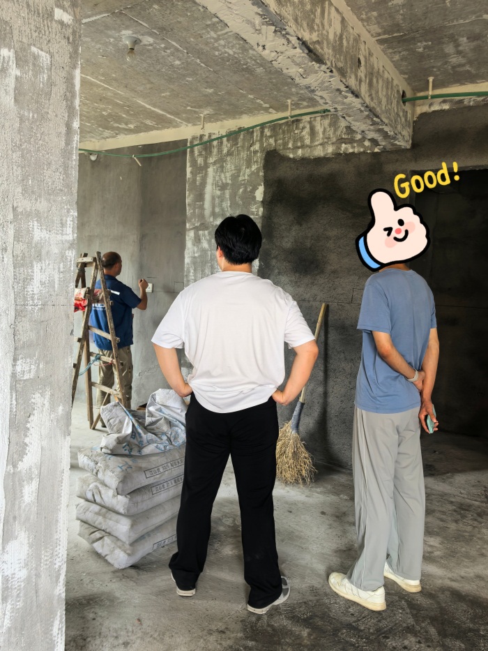 MEITU_20250623_150610062.jpg