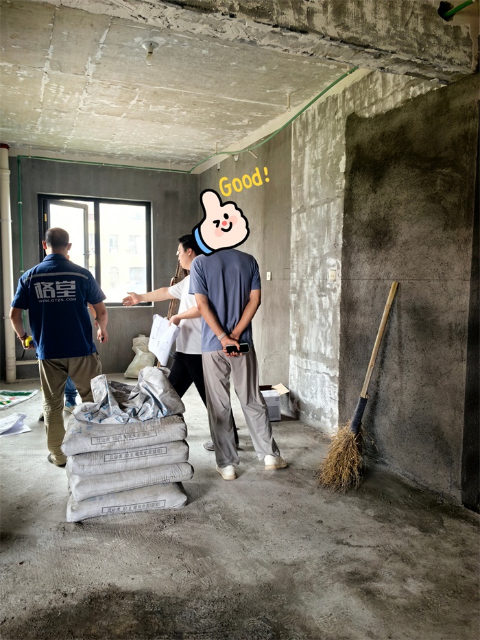 MEITU_20250623_150639951.jpg