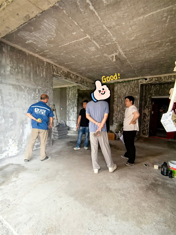 MEITU_20250623_150555969.jpg