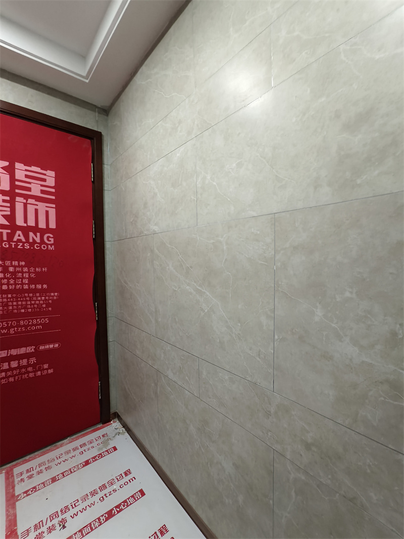 IMG_20250623_100804 - ����.jpg