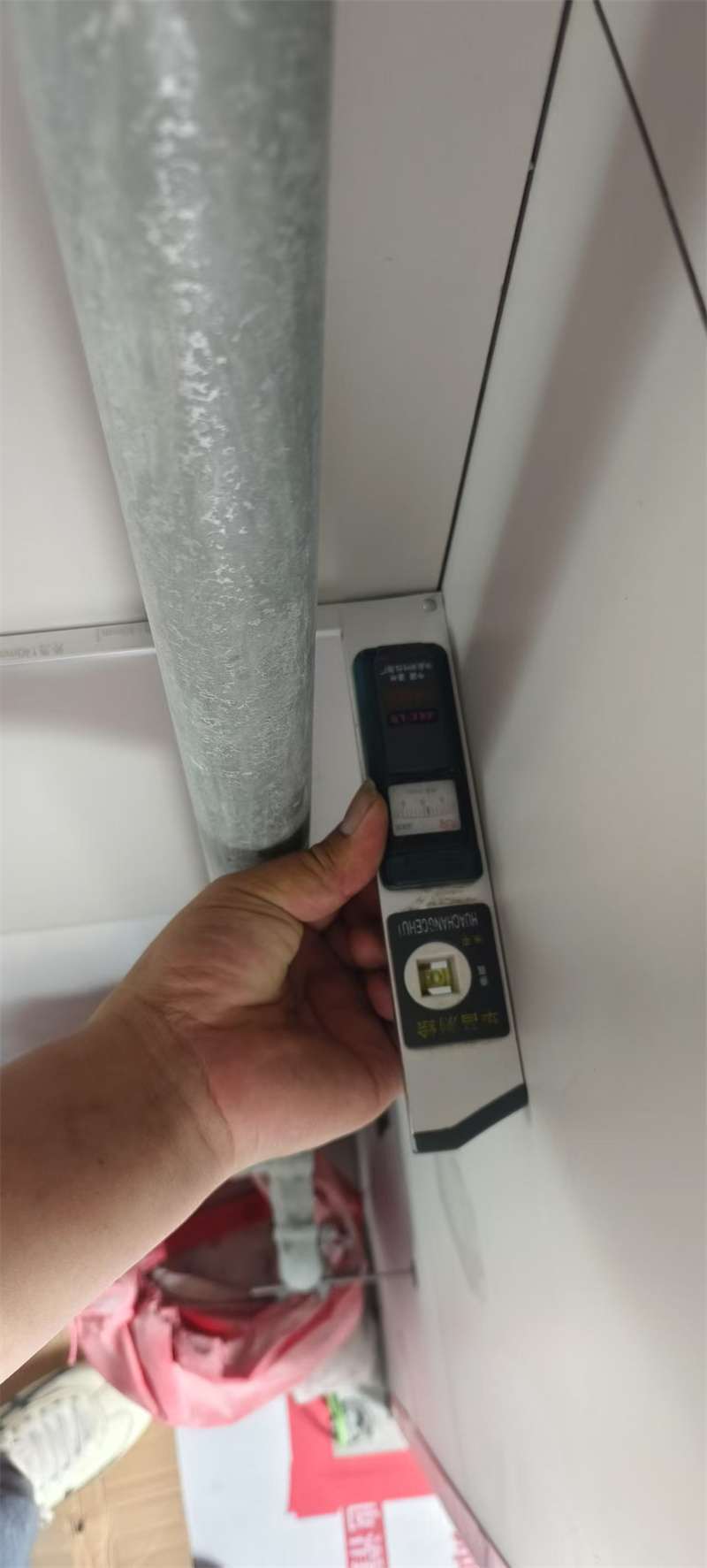 mmexport1750668568065.jpg
