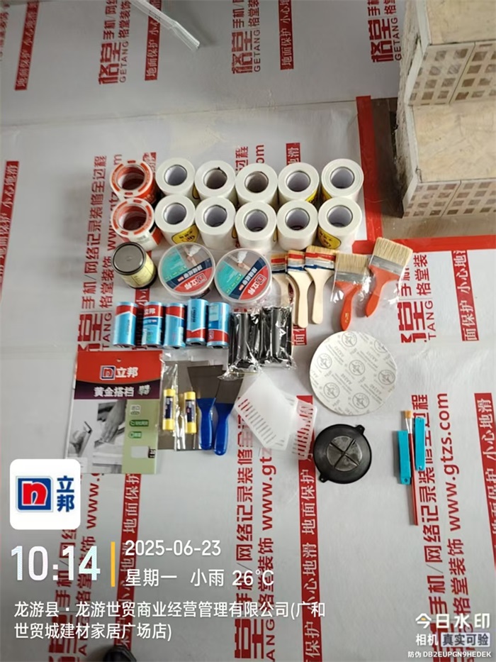 d22f5d18dccadf0ec0b6a39a96c81d33.JPG