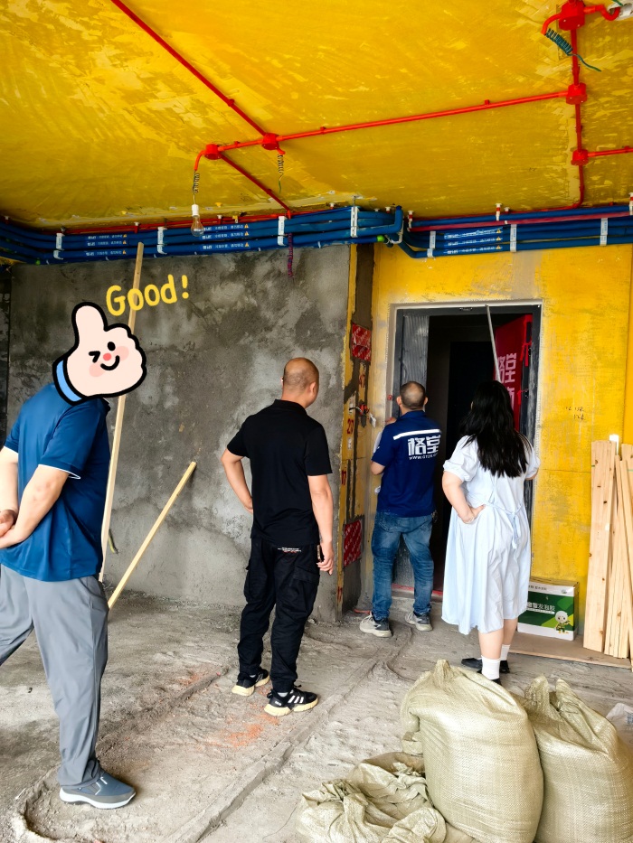 MEITU_20250624_134439382.jpg