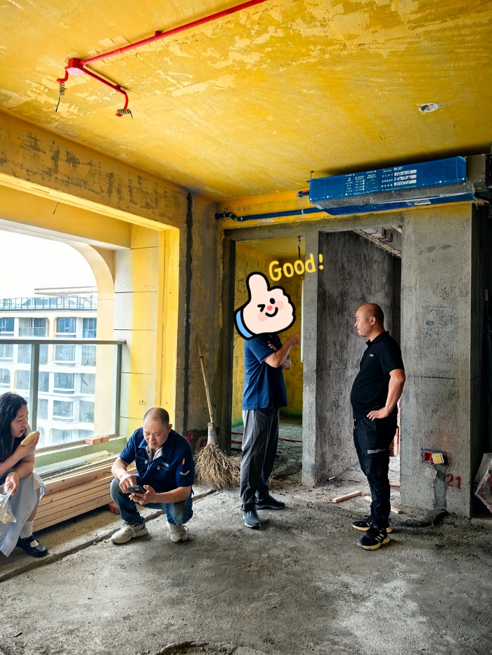 MEITU_20250624_134629038.jpg