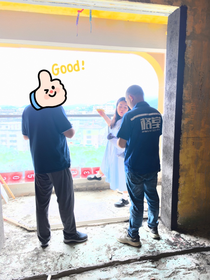 MEITU_20250624_134556432.jpg