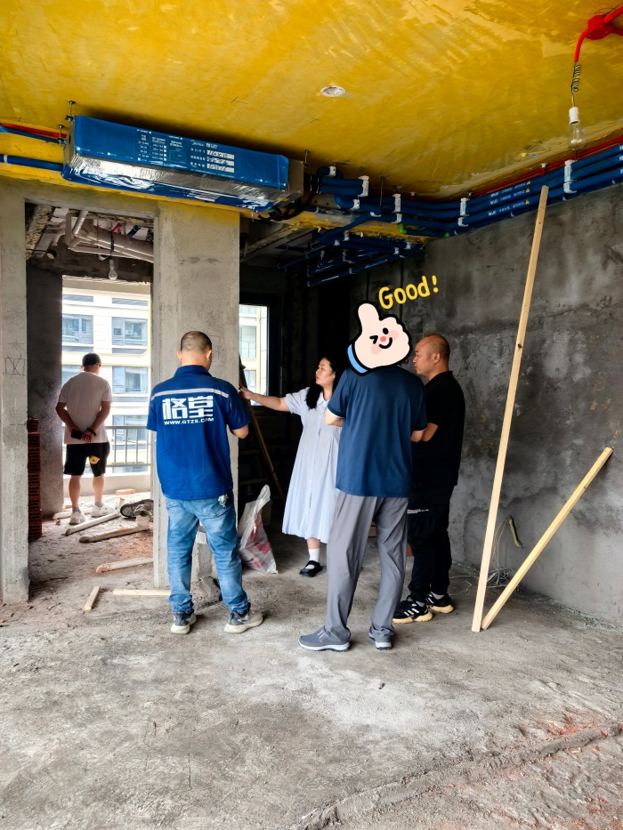 MEITU_20250624_134423932.jpg