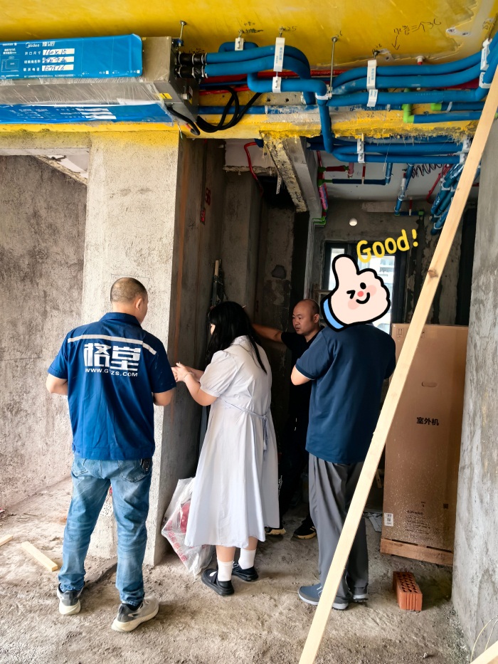 MEITU_20250624_134352041.jpg
