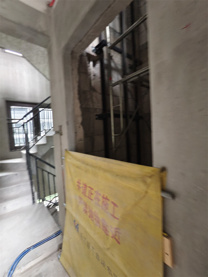 IMG_20250624_094540.jpg