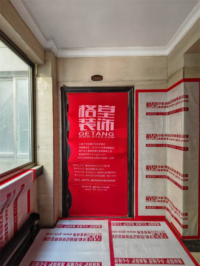΢��ͼƬ_20250402145040.jpg