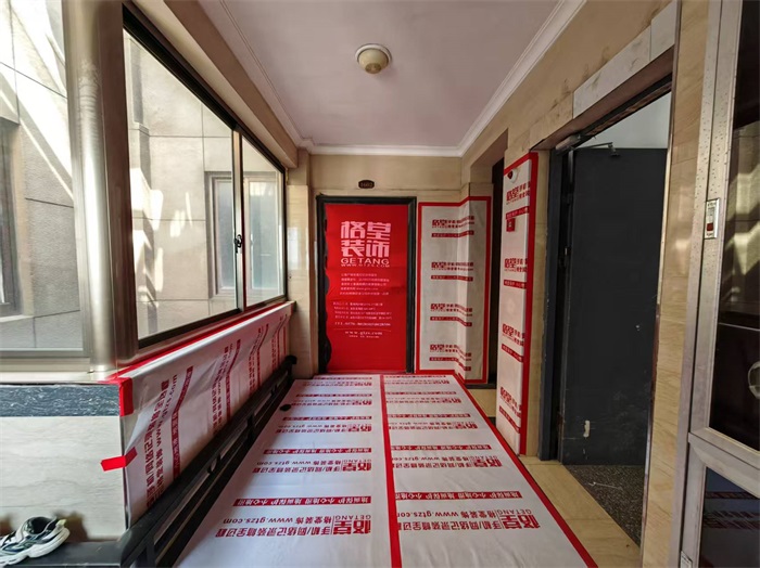 ΢��ͼƬ_20250402144925.jpg