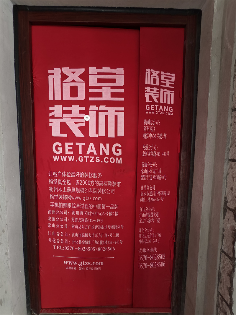 IMG_20250625_084539.jpg