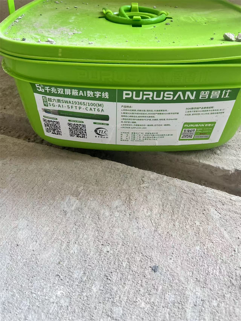 mmexport1750830992672.jpg