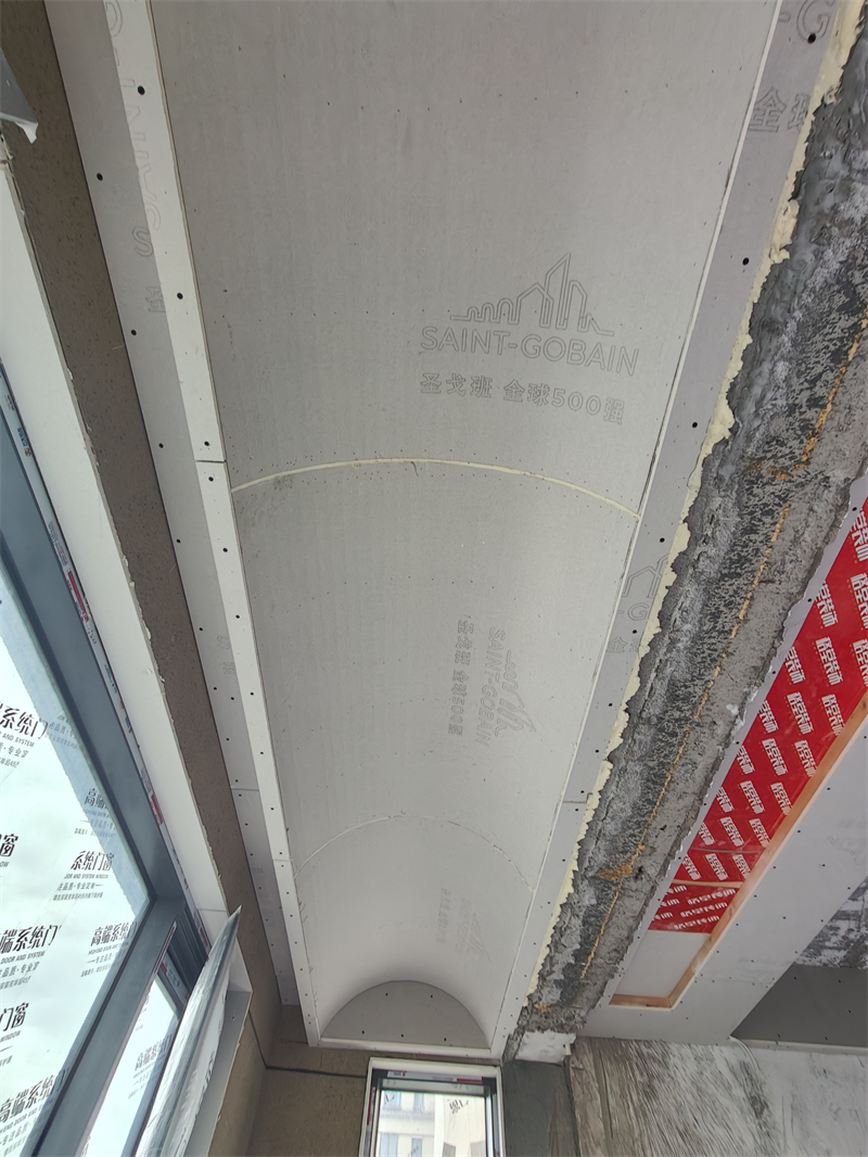 IMG20250624123250.jpg