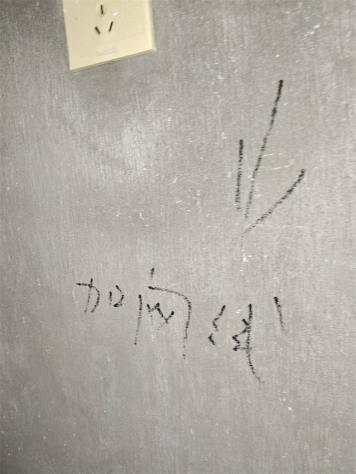 ΢��ͼƬ_20250623112237.jpg