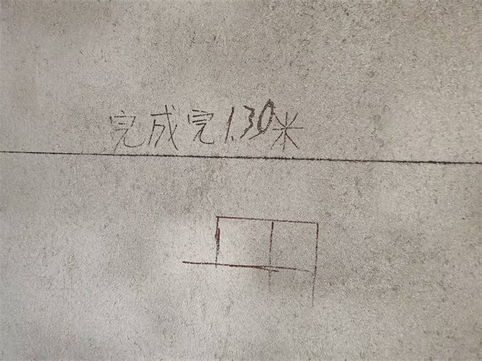 ΢��ͼƬ_20250623112245.jpg