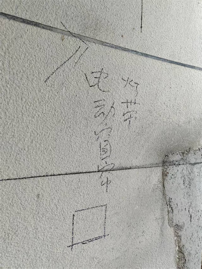 ΢��ͼƬ_20250623112253.jpg