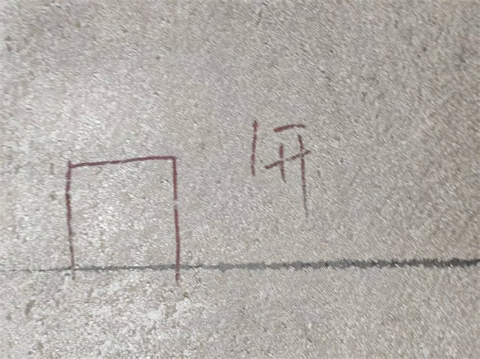΢��ͼƬ_20250623112249.jpg