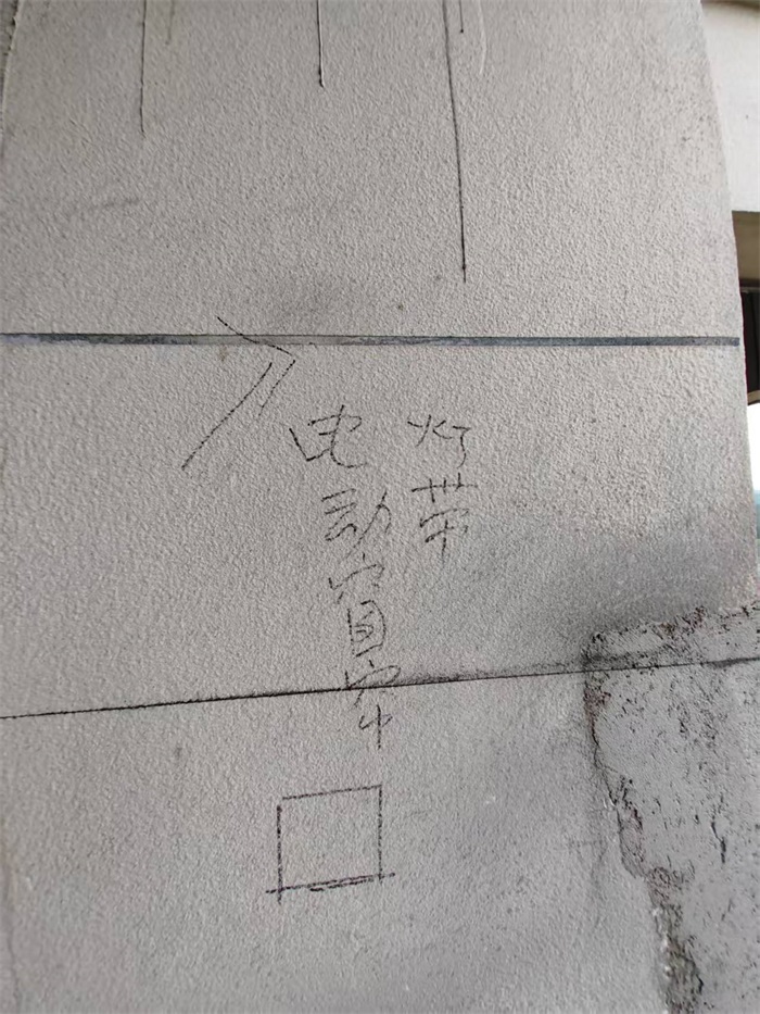 ΢��ͼƬ_20250623112259.jpg