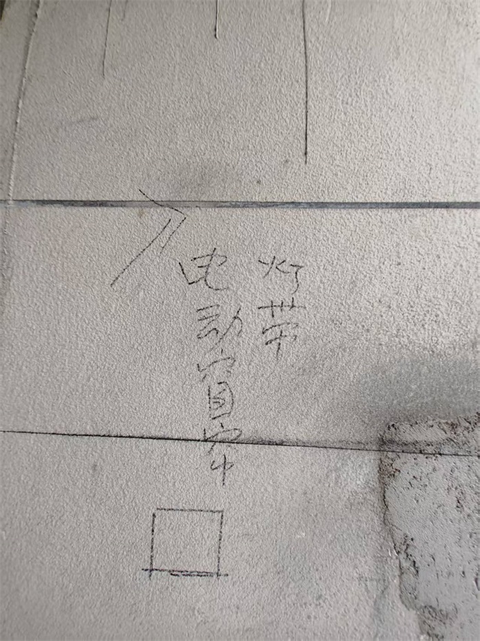 ΢��ͼƬ_20250623112307.jpg