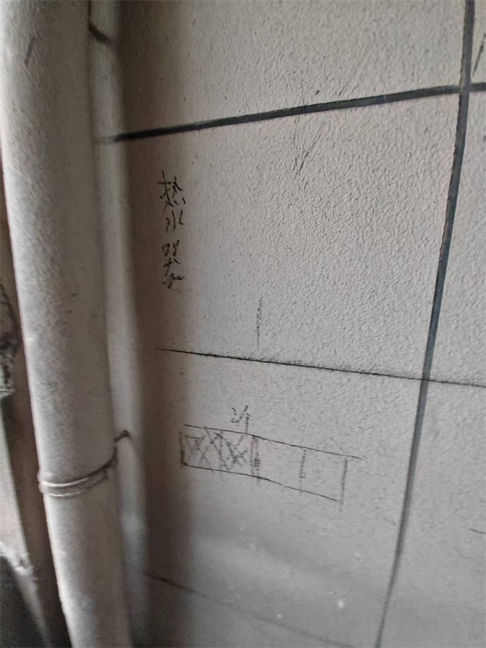 ΢��ͼƬ_20250623112314.jpg